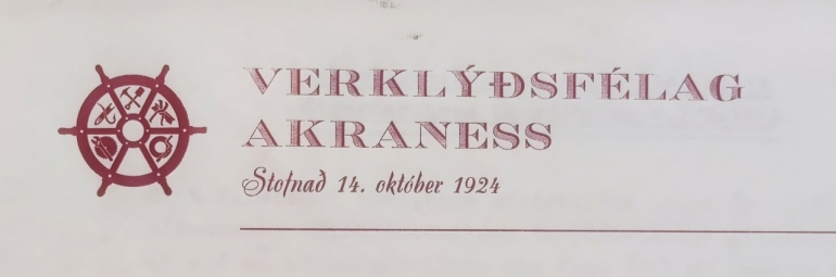 Verkalýðsfélag Akraness er 98 ára í dag