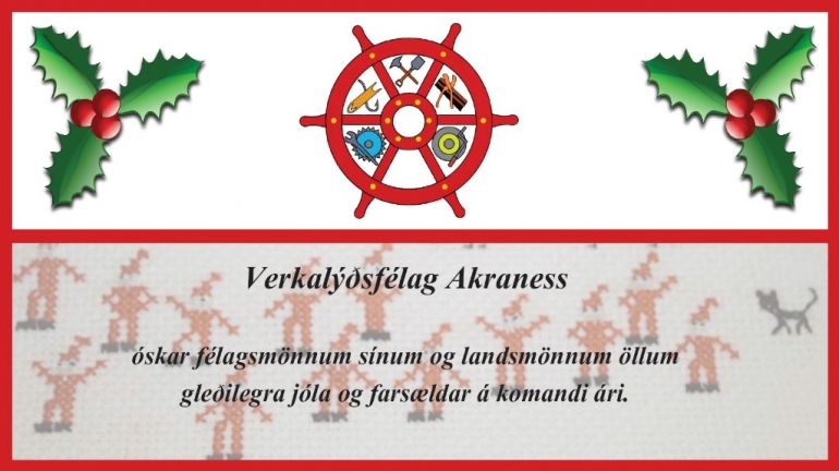 Jólakveðja