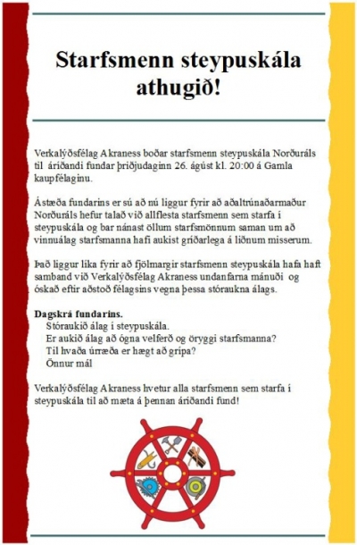Fundur annað kvöld með starfsmönnum steypuskála Norðuráls