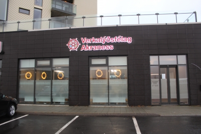 Vei&eth;ikort og gjafakort &aacute; &Iacute;slandsh&oacute;telum me&eth; allt a&eth; 55% afsl&aelig;tti til f&eacute;lagsmanna