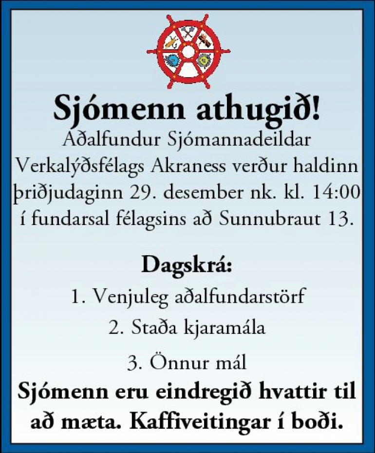 Aðalfundur sjómannadeildar í dag